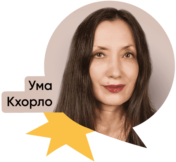 Эксперт Lunaro 1