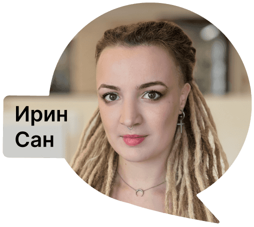 Эксперт Lunaro 4