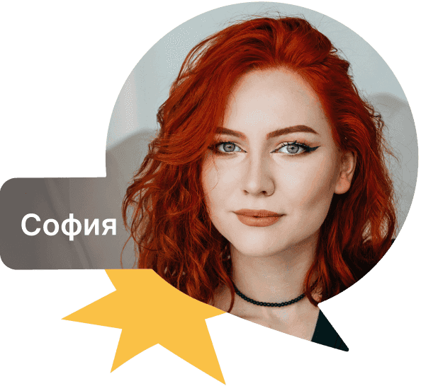 Эксперт Lunaro 1